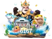 fishery 6167