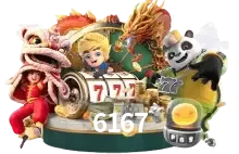 6167 slot
